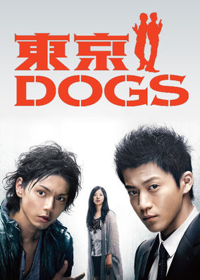 Kliknij by uszyskać więcej informacji | Netflix: Tokyo Dogs | NYPD Detective So Takakura travels to Tokyo, where his by-the-book style clashes with former gang member-turned-special detective Maruo Kudo.