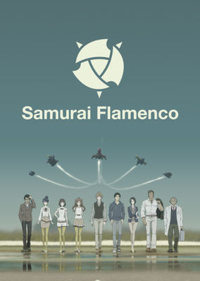 samurai flamenco
