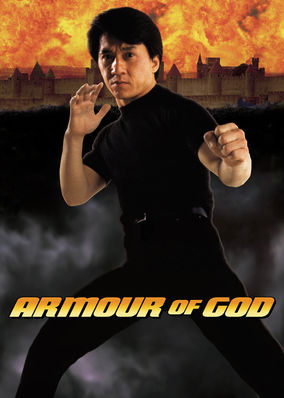 Armour of God