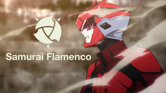 samurai flamenco