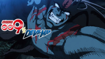 Cyborg 009 VS Devilman