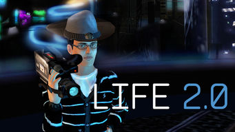 LIFE 2.0