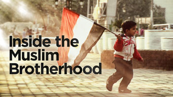 Inside Muslim Brotherhood