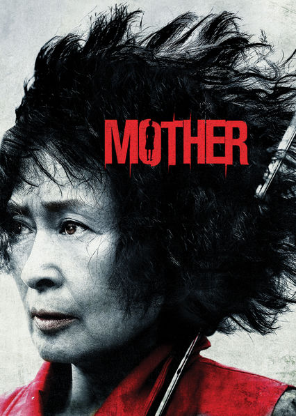 Mother (2009) Mother on Netflix USA