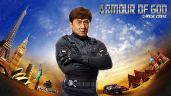 Amour of God - Chinese Zodiac