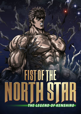Fist of the North Star: The Legend of Kenshiro