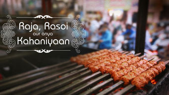 Raja Rasoi Aur Anya Kahaniyan