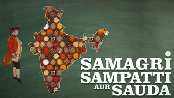 Samagri, Sampatti Aur Sauda