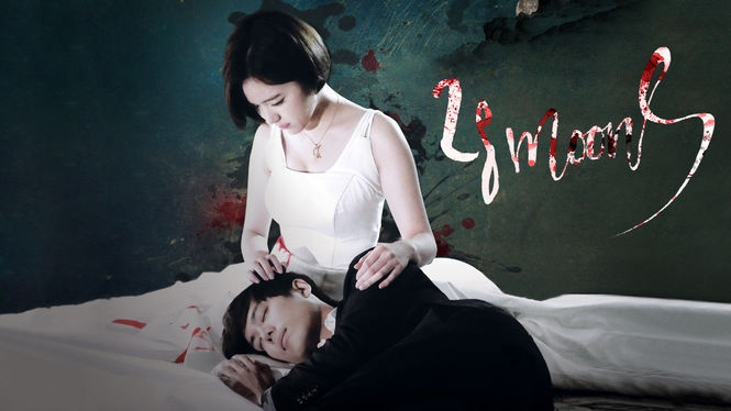 28 Moons (2016) 28 Moons on Netflix USA