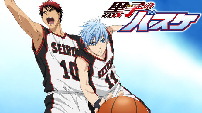 黒子のバスケ