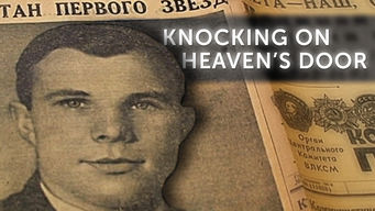 Knocking on Heaven's Door