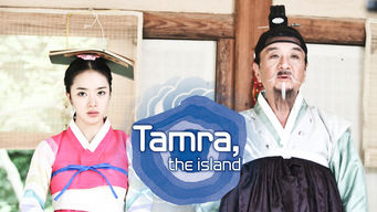 Tamra, The Island