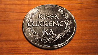 Kissa Currency Ka
