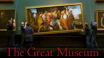 The Great Museum