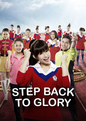 Step Back to Glory