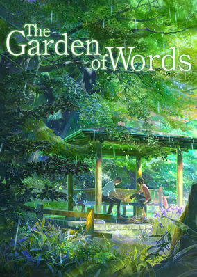 The Garden of Words