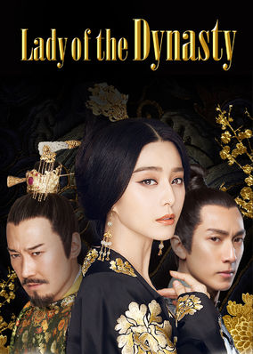 Lady of the Dynasty