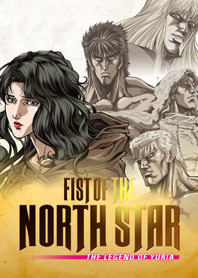Fist of the North Star: The Legend of Yuria